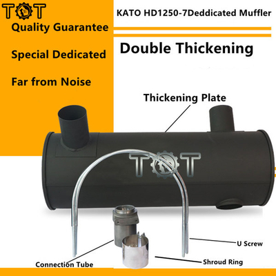 KATO HD1250-7 6D22T รถขุดท่อไอเสียท่อไอเสีย ODM